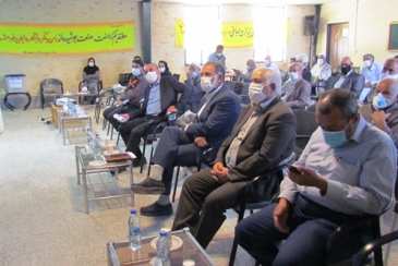 آگهی دعوت به مجمع عمومی عادی سالیانه صاحبان سهام شرکت سیمان باقران (سهامی عام) شماره ثبت 1397