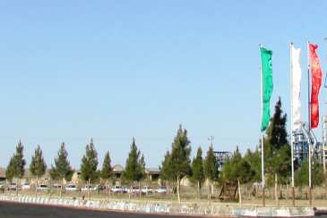 آگهی دعوت به مجمع عمومی عادی سالیانه صاحبان سهام سال مالی منتهی به 1402/12/29 شرکت سیمان باقران ( سهامی عام ) شماره ثبت 1397 شناسه ملی 10360031156