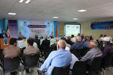 تصمیمات مجمع عمومی عادی سالیانه صاحبان سهام