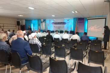 تصمیمات مجمع عمومی عادی سالیانه صاحبان سهام برای سال (دوره) مالی منتهی به 1401/12/29