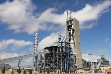 آگهی دعوت به مجمع عمومی فوق العاده صاحبان سهام  شرکت سیمان باقران (سهامی عام) شماره ثبت 1397 شناسه ملی 10360031156