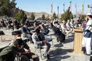 آیین گرامیداشت چهل و دومین سالگرد پیروزی شکوهمند انقلاب اسلامی برگزارشد /  گرامیداشت ایام ا....دهه مبارک فجر در قالب برنامه های فرهنگی و ورزشی