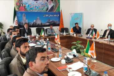 گزارش عملکرد