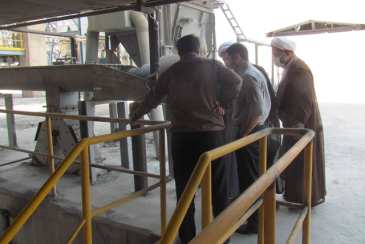 بازدید مدیران