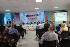 آگهی دعوت به مجمع عمومی عادی سالیانه