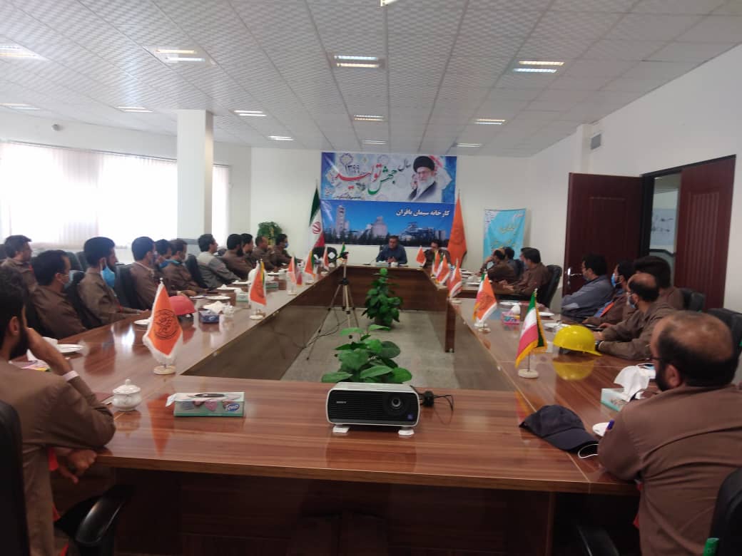 با حضور مدیران و روسای واحدها صورت گرفت